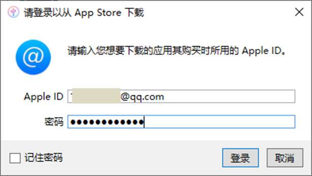 从APP Store下载.jpg